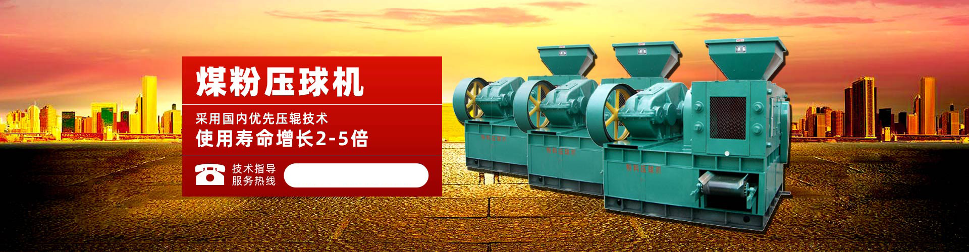 3号娱乐彩票首页登录互动百科